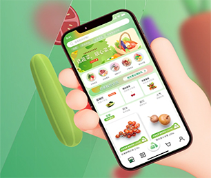 北京APP定制CRM系统我们提供专业的软件解决方案【超惠特卖，秒杀价享保障！】