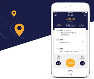 北京公众号开发任务电商系统让我们携手共建数字化未来【狂欢盛宴，有限时间抢购！】