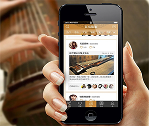 北京公众号开发预约电商系统让我们为您节约时间和新产品的开发成本【轻抚你的钱包，羽化降临！】