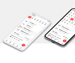 北京IOS APP定制开发电子卡密充值系统为您提供全方位、智能化软件解决方案【只此一次的特惠，赶紧行动】