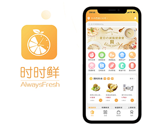 北京安卓APP开发求职招聘系统创造卓越，超越期望【打造数字化未来，现在购买更实惠】